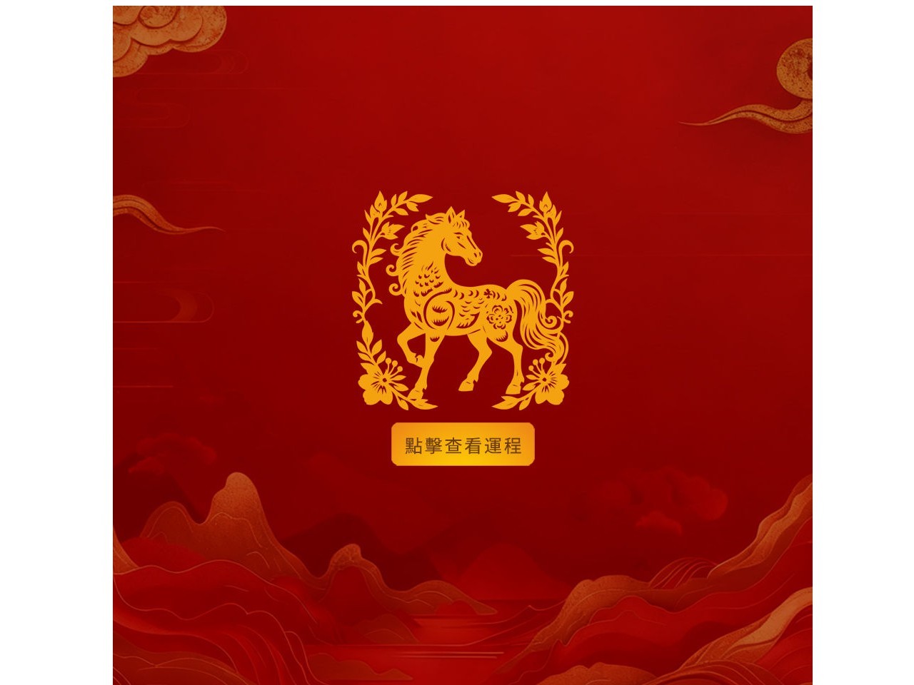 宋韶光大师网站 - 网站